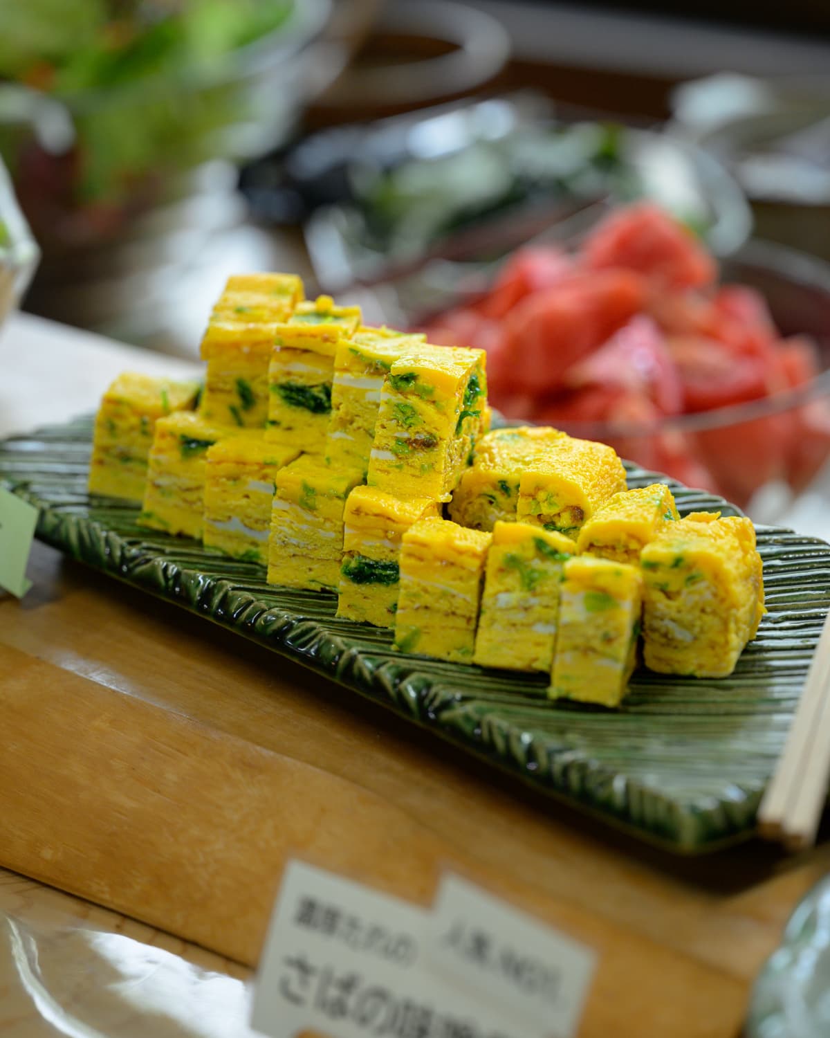 厚焼きたまご（大葉入り）