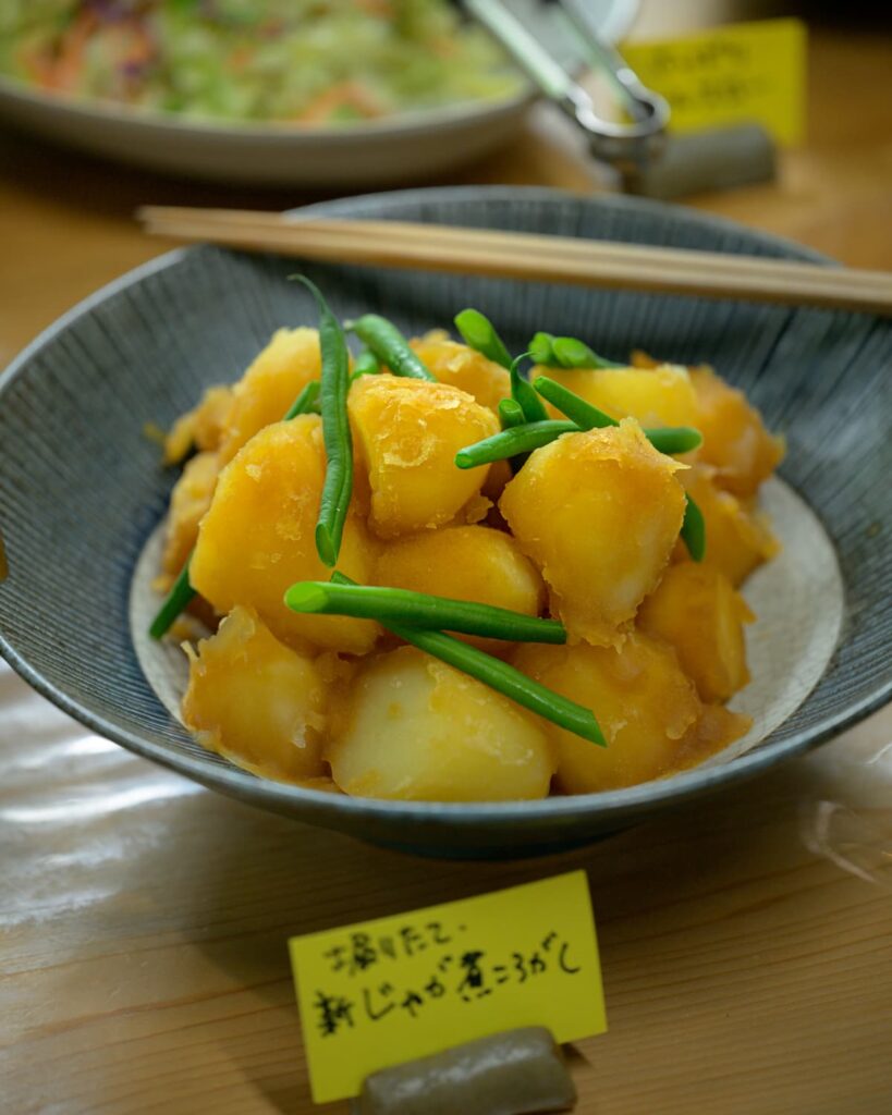 掘りたて新じゃが煮ころがし
